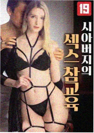 角色图鉴条目主角成长线的封面占位图